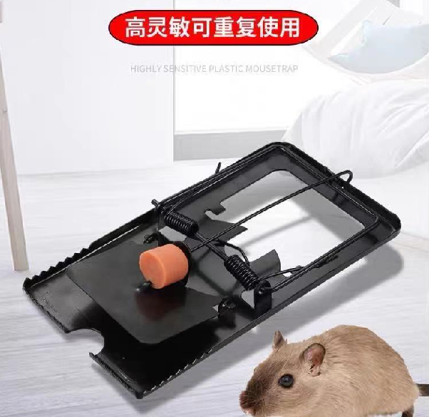 捕鼠鐵夾